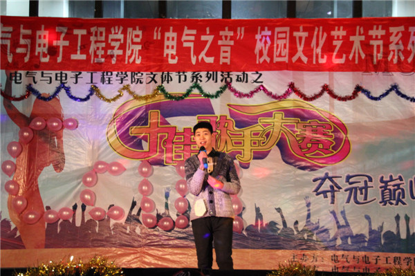 鍗佷匠.jpg 鍗佷匠.jpg