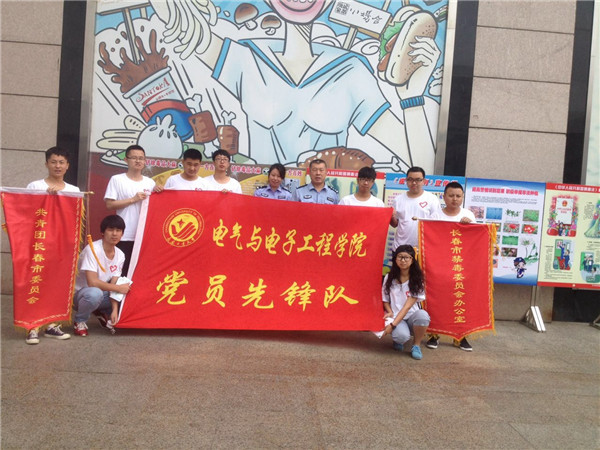 IMG_3230.JPG IMG_3230.JPG