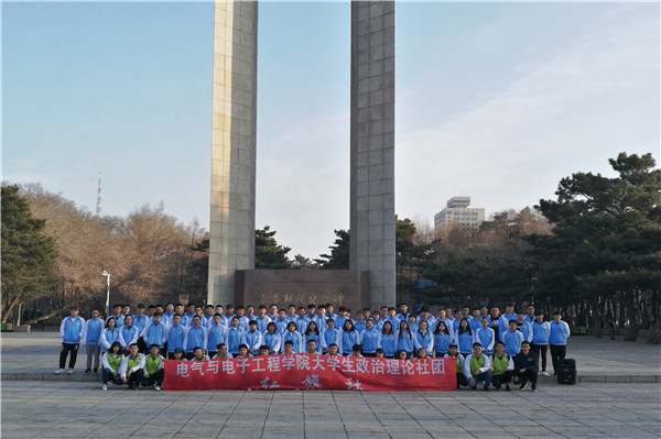 IMG_20170406_063512.jpg IMG_20170406_063512.jpg