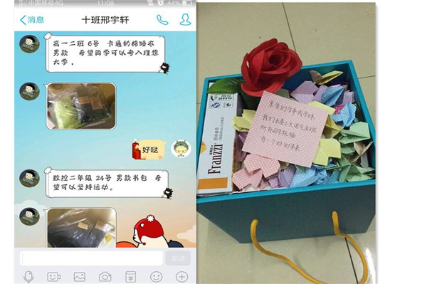 寰績鎰�1.jpg 寰績鎰�1.jpg