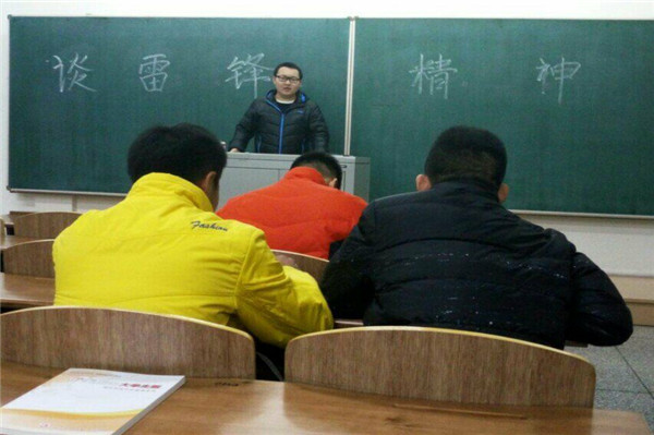 QQ鍥剧墖20160316090802.jpg QQ鍥剧墖20160316090802.jpg