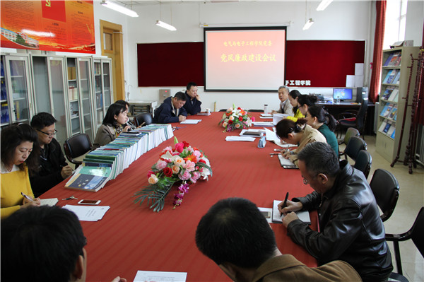 IMG_1081.JPG IMG_1081.JPG