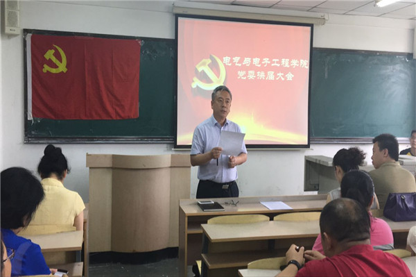 QQ鍥剧墖20160630100610.jpg QQ鍥剧墖20160630100610.jpg