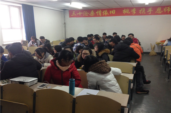 鍏氭牎2.jpg 鍏氭牎2.jpg