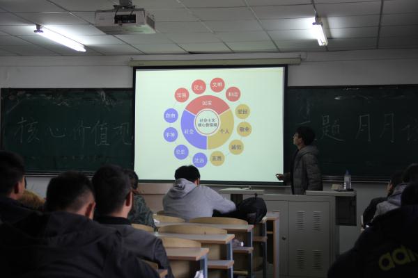 鏍稿績浠峰€艰.JPG 鏍稿績浠峰€艰.JPG