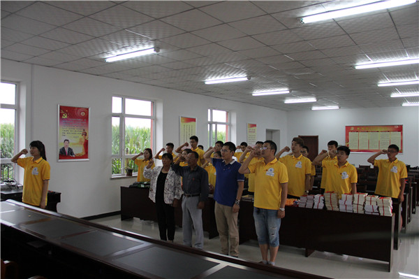 重温入党誓词.JPG 重温入党誓词.JPG