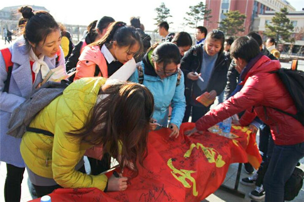 签字.jpg 签字.jpg