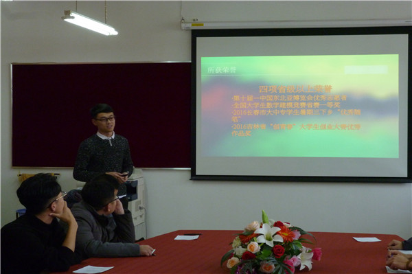 P1050109.JPG P1050109.JPG