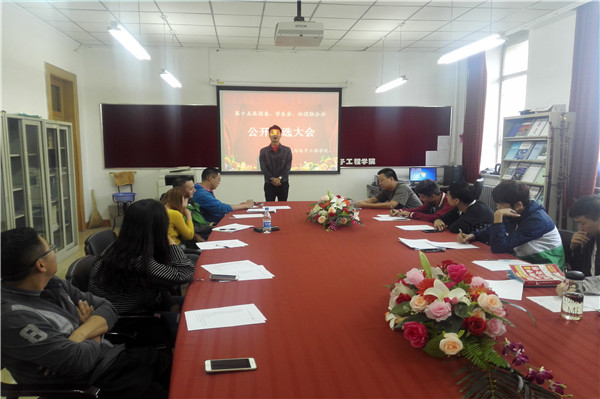 QQ图片20160923151145.jpg QQ图片20160923151145.jpg